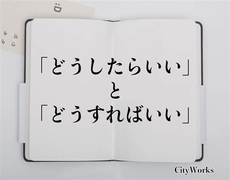 サンプルをもらうにはどうすればいい .